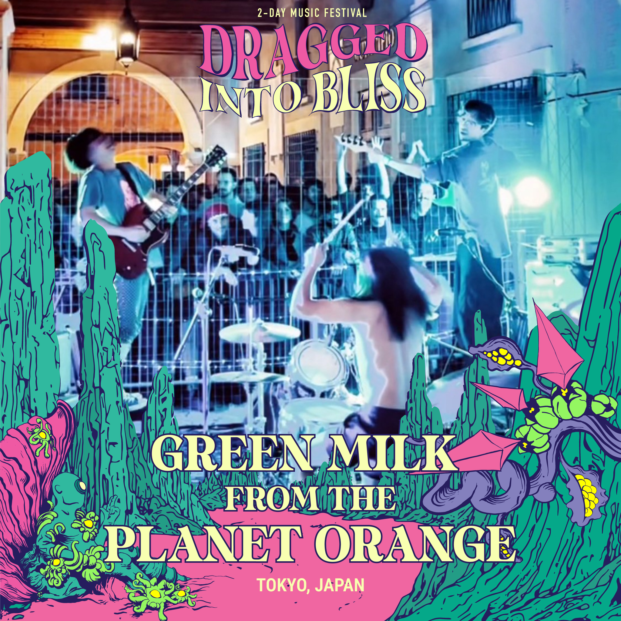 green milk from the planet orange dragged into bliss vienna 2026